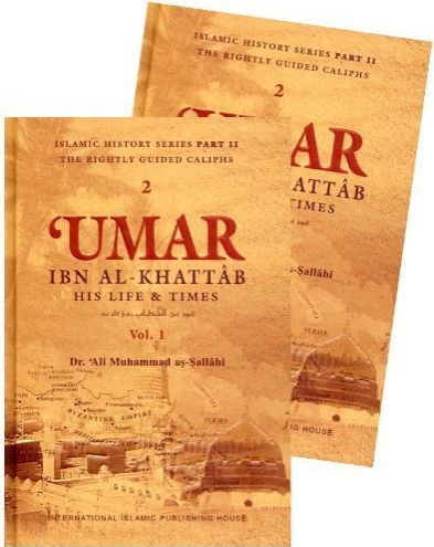 Picture of Umar Ibn Al-Khattab : His Life and Times (Volumes 1 and 2 Set) by Ali Muhammad as-Sallabi (Paperback)
