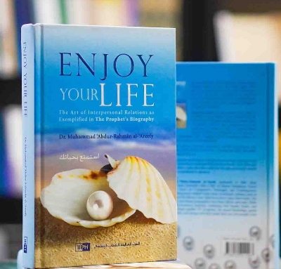 Picture of Enjoy Your Life by by Mohamad al-Arefe (Paperback)