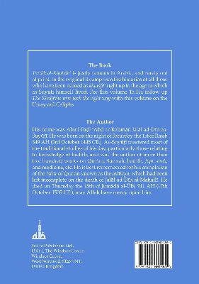 Picture of History of the Umayyad Caliphs by Abu'l-Fadl 'Abd Ar-Rahman Jalal Ad-Din As-Suyuti (Paperback)