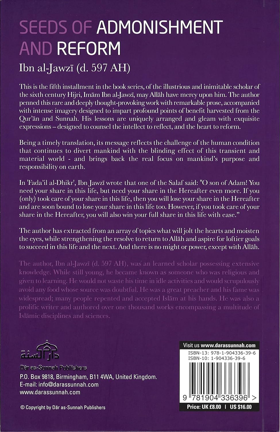 Picture of Seeds of Admonishment and Reform by Ibn Al-Jawzi (Paperback)