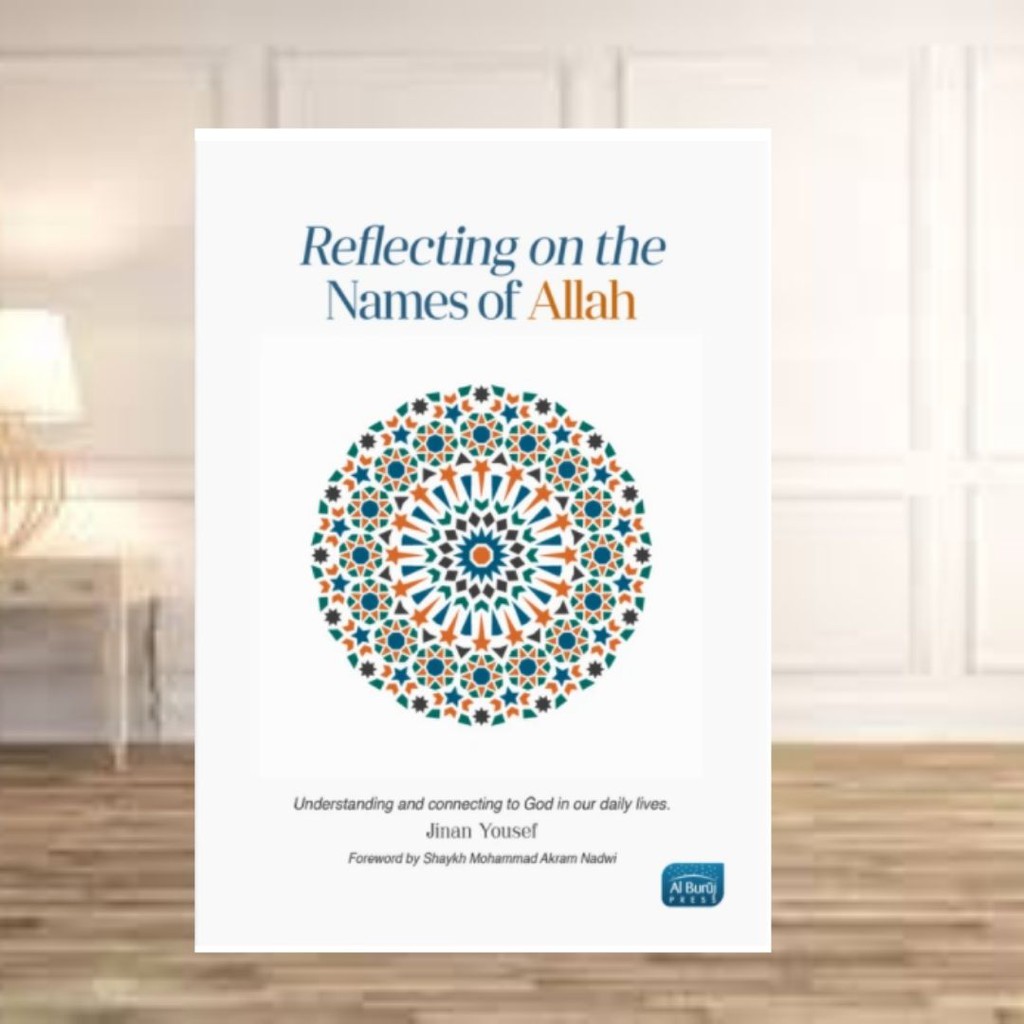 Picture of Reflecting on the Names of Allah by Jinan Yousef (Paperback)