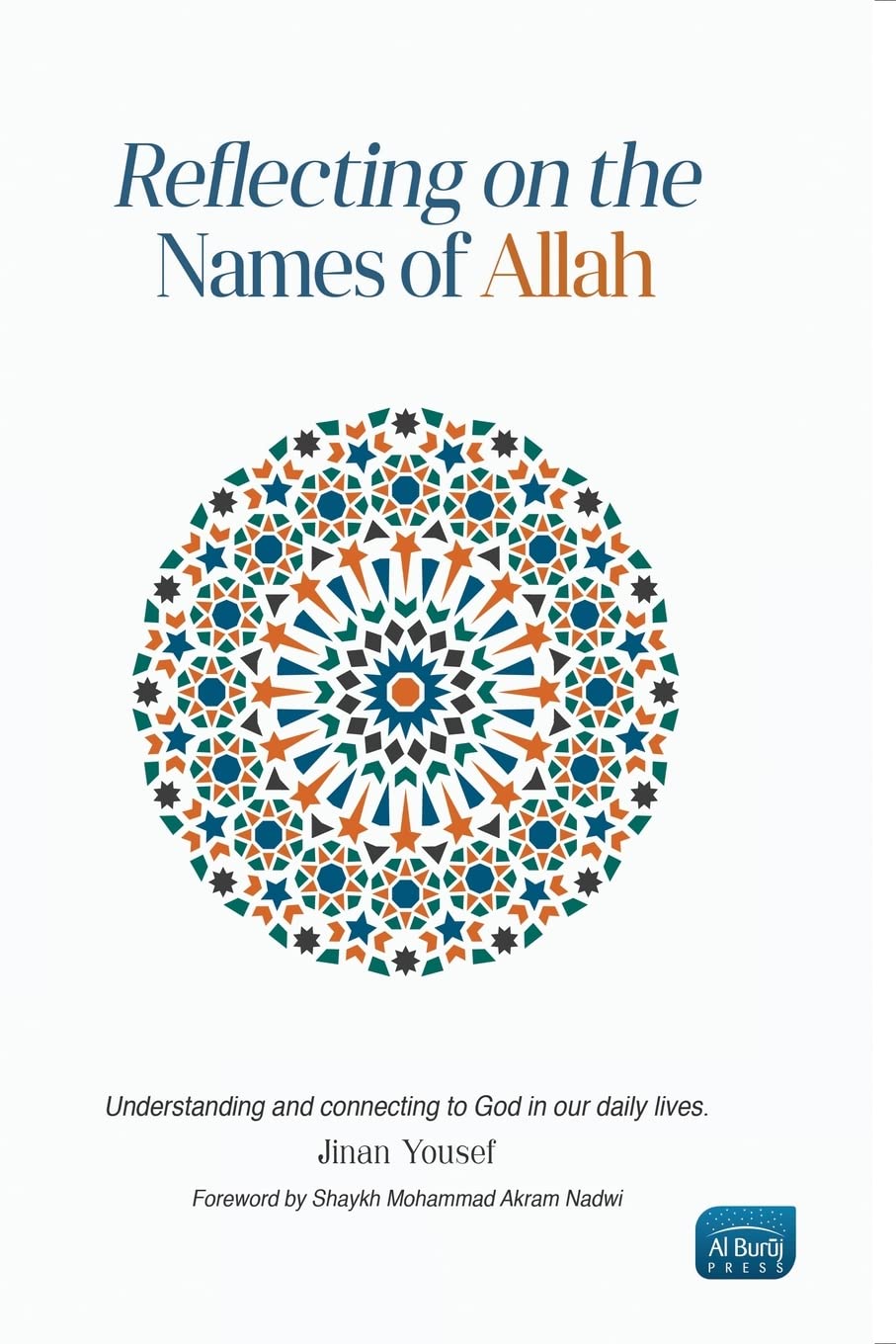 Picture of Reflecting on the Names of Allah by Jinan Yousef (Paperback)
