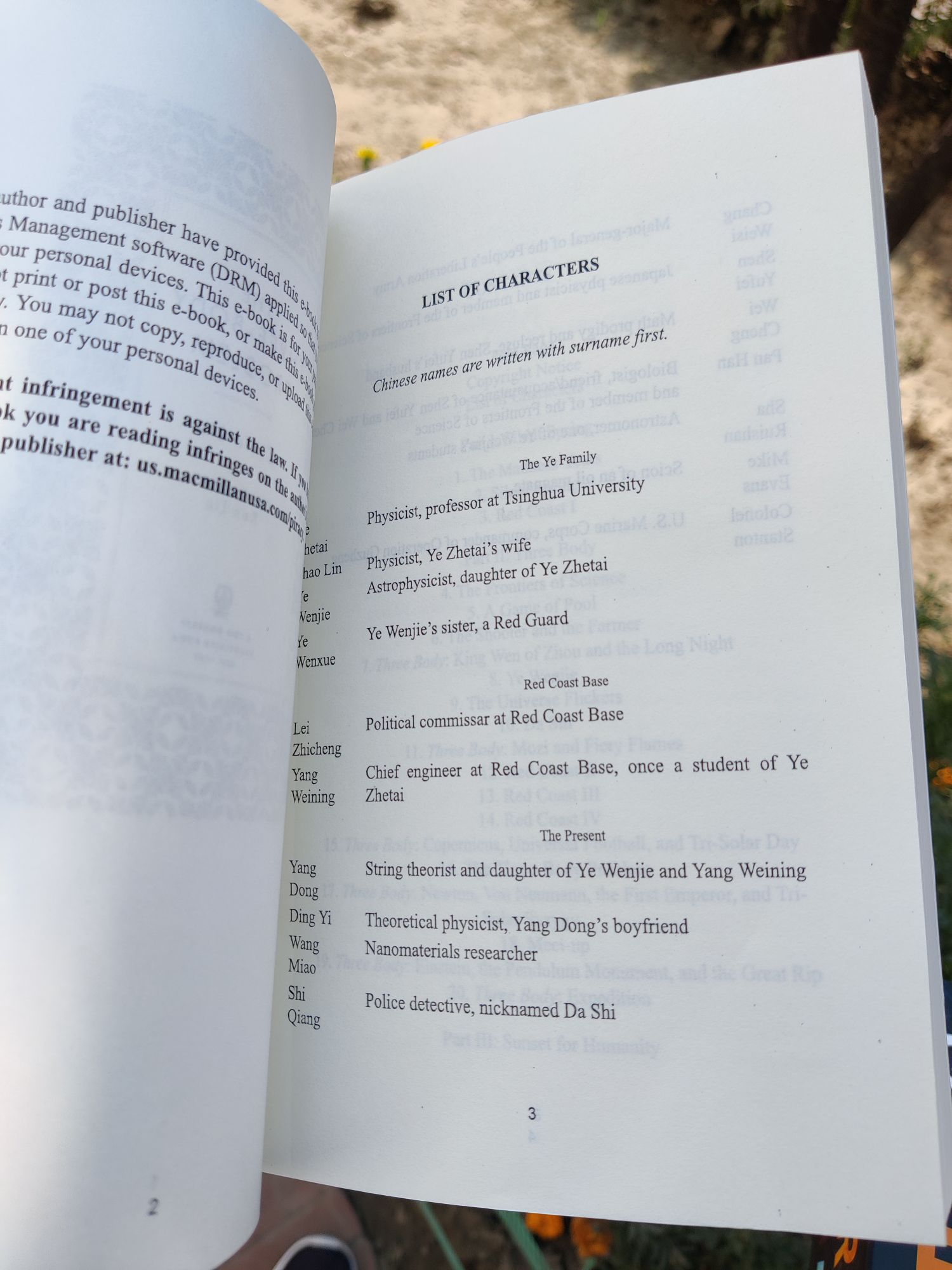 Picture of The Three-Body Problem (The Three-Body Problem Series,1) by by Cixin Liu (Translator Joel Martinsen)- Paperback