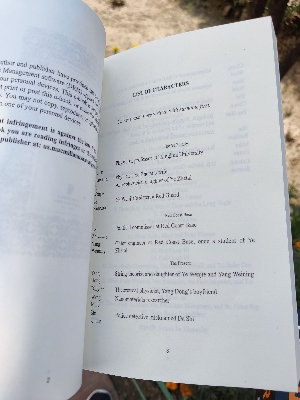 Picture of The Three-Body Problem (The Three-Body Problem Series,1) by by Cixin Liu (Translator Joel Martinsen)- Paperback