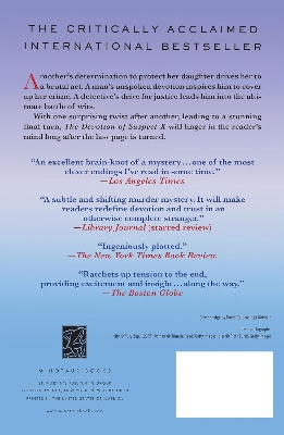 Picture of The Devotion of Suspect X Novel by Keigo Higashino (Paperback)