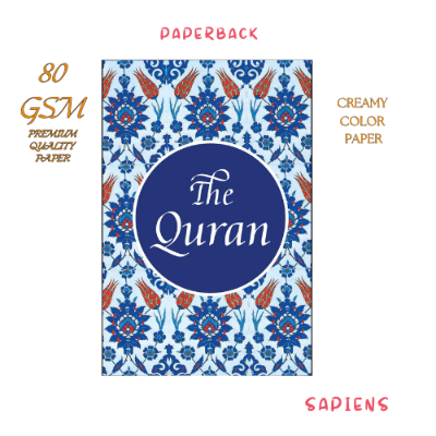 Picture of The Qu!ran: A Simple English Translation (Goodword)  (Paperback)
