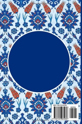 Picture of The Qu!ran: A Simple English Translation (Goodword)  (Paperback)