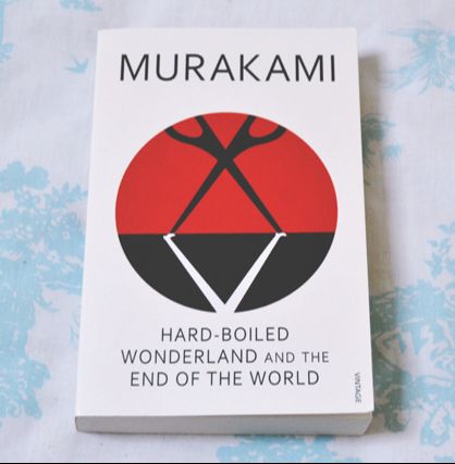 Picture of Hard-Boiled Wonderland and the End of the World by Haruki Murakami (Paperback)