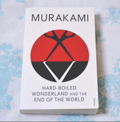 Picture of Hard-Boiled Wonderland and the End of the World by Haruki Murakami (Paperback)