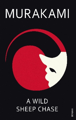 Picture of A Wild Sheep Chase by Haruki Murakami(Paperback)