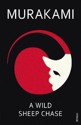 Picture of A Wild Sheep Chase by Haruki Murakami(Paperback)