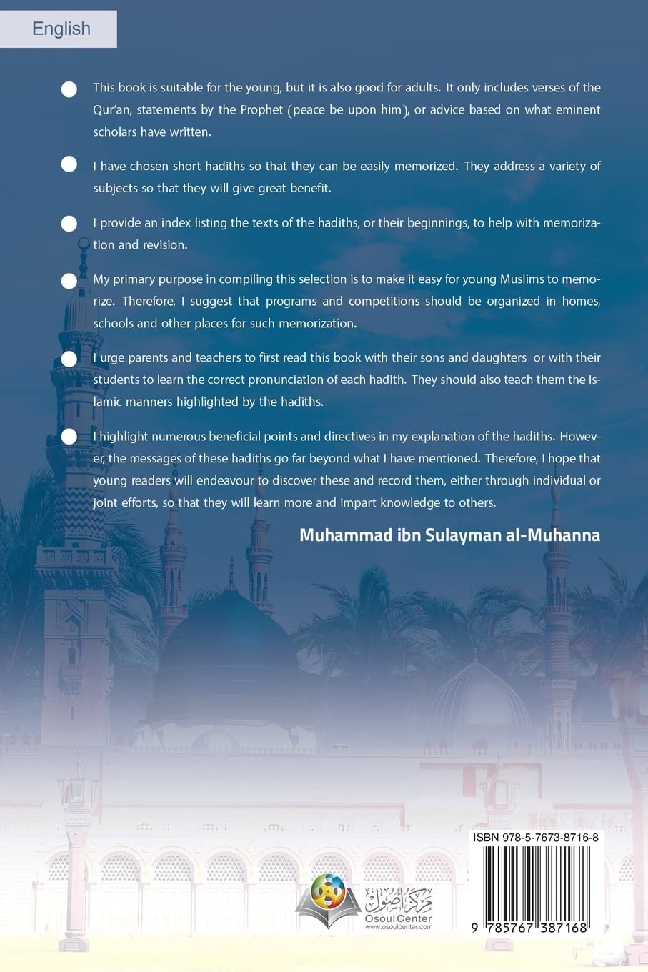 Picture of Forty Hadiths for Young People by Muhammad Ibn Sulayman Al-Muhanna (Paperback)