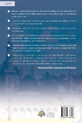 Picture of Forty Hadiths for Young People by Muhammad Ibn Sulayman Al-Muhanna (Paperback)