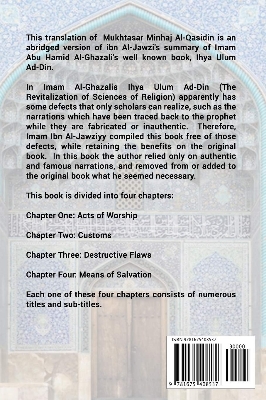 Picture of Mukhtasar Minhaj Al Qasidin (Towards the Hereafter) by Ibn Qudamah Al Maqdisi (Paperback)