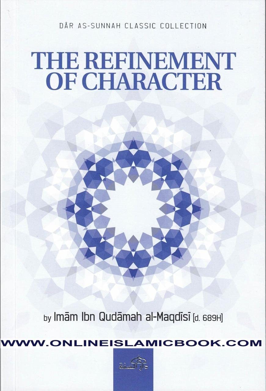 Picture of The Refinement Of Characters by Imam Ibn Qudamah Al-Maqdisi (Paperback)