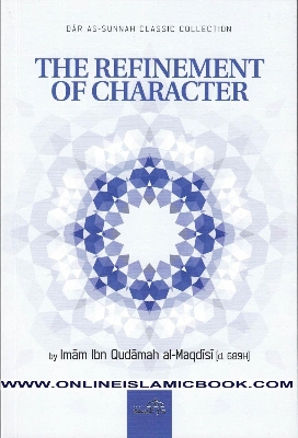Picture of The Refinement Of Characters by Imam Ibn Qudamah Al-Maqdisi (Paperback)