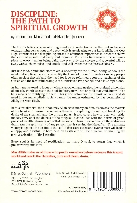 Picture of Discipline, The Path To Spiritual Growth by Imam Ibn Qudamah Al-Maqdisi (Paperback)