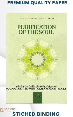 Picture of Purification Of The Soul By Imam Ibn Qudamah Al-Maqdisi (Paperback)