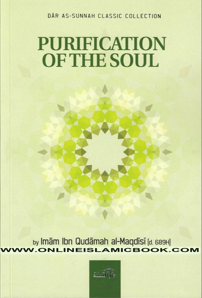 Picture of Purification Of The Soul By Imam Ibn Qudamah Al-Maqdisi (Paperback)