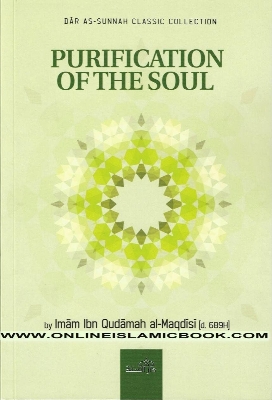 Picture of Purification Of The Soul By Imam Ibn Qudamah Al-Maqdisi (Paperback)