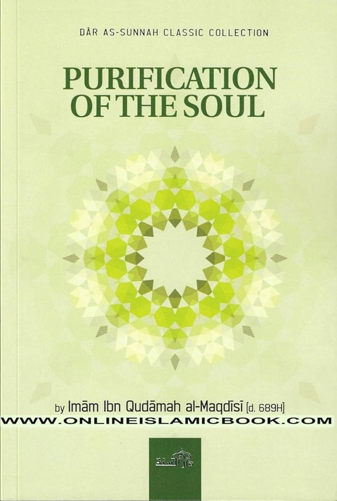 Picture of Purification Of The Soul By Imam Ibn Qudamah Al-Maqdisi (Paperback)
