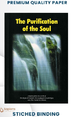 Picture of The Purification of the Soul by Ahmad Farid (Paperback)