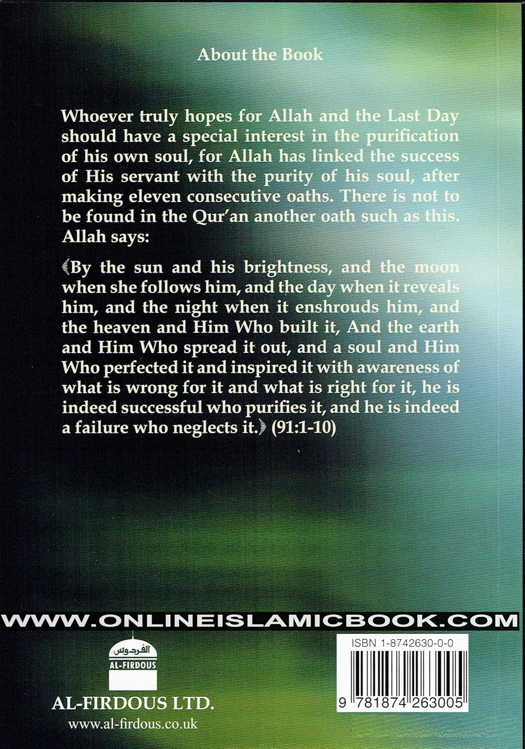 Picture of The Purification of the Soul by Ahmad Farid (Paperback)