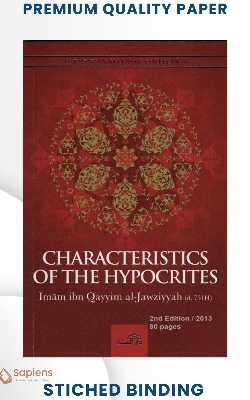 Picture of Characteristics of the Hypocrites by Ibn Qayyim Al Jawziyyah (Paperback)