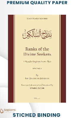 Picture of Ranks of the Divine Seekers A Parallel English-Arabic Text. Volume 2 by Ibn Qayyim al-Jawziyya (Paperback)