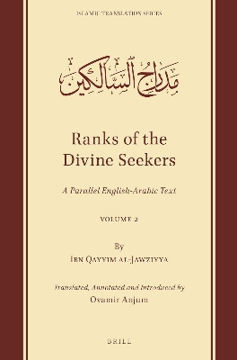 Picture of Ranks of the Divine Seekers A Parallel English-Arabic Text. Volume 2 by Ibn Qayyim al-Jawziyya (Paperback)