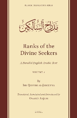 Picture of Ranks of the Divine Seekers A Parallel English-Arabic Text. Volume 2 by Ibn Qayyim al-Jawziyya (Paperback)