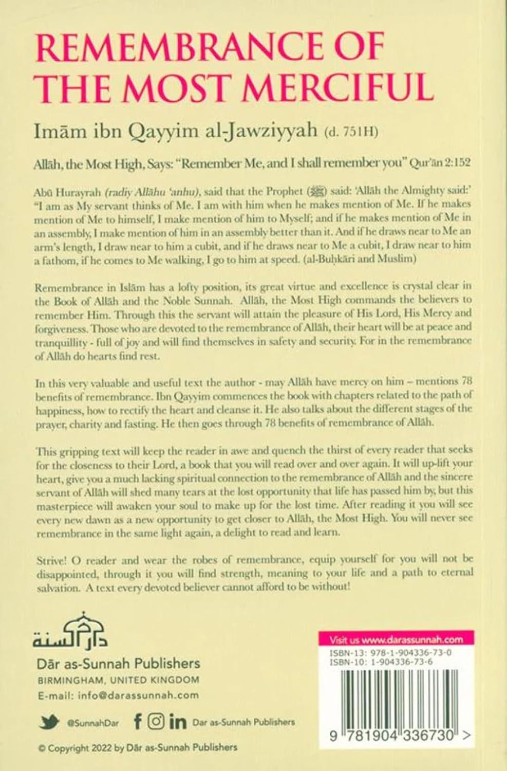 Picture of REMEMBRANCE OF THE MOST MERCIFUL by Imam Ibn Qayyim al Jawziyyah (Paperback)