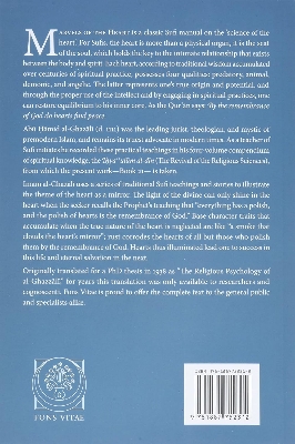 Picture of The Marvels of the Heart: Science of the Spirit (Ihya Ulum Al-Din/ The Revival of the Religious Sciences, 21) by Al-Ghazali (Paperback)