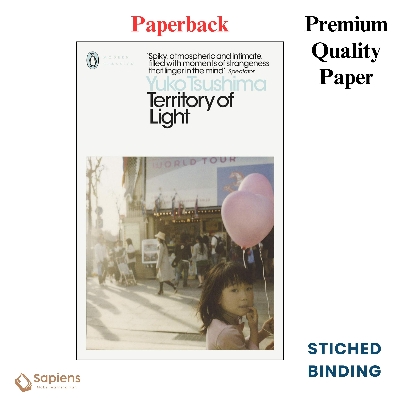 Picture of Territory of Light by Yuko Tsushima (Paperback)