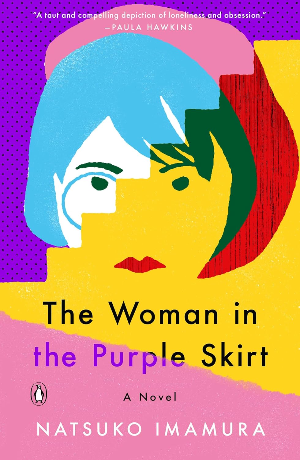 Picture of The Woman in the Purple Skirt by Natsuko Imamura (Paperback)