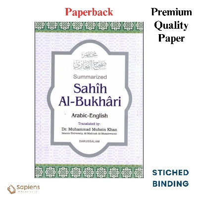 Picture of Summarized Sahih Al Bukhari (Arabic-English) Translated By Dr Muhammad Muhsin Khan (Paperback)
