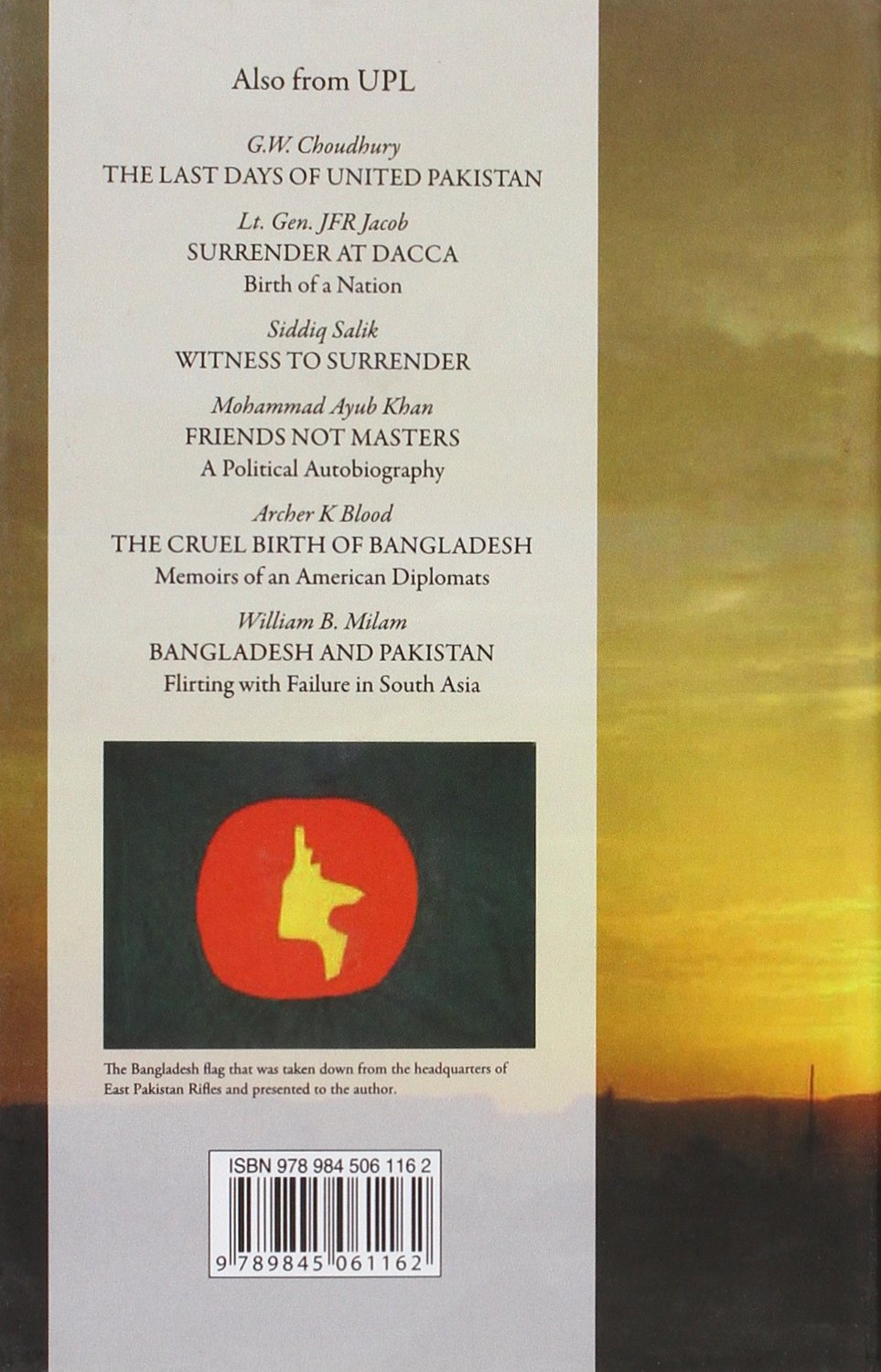 Picture of A Stranger in My Own Country: East Pakistan, 1969-1971 by Khadim Hussain Raja (Paperback)