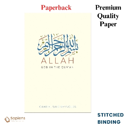 Picture of Allah: God in the Quran by Gabriel Said Reynolds (Paperback)