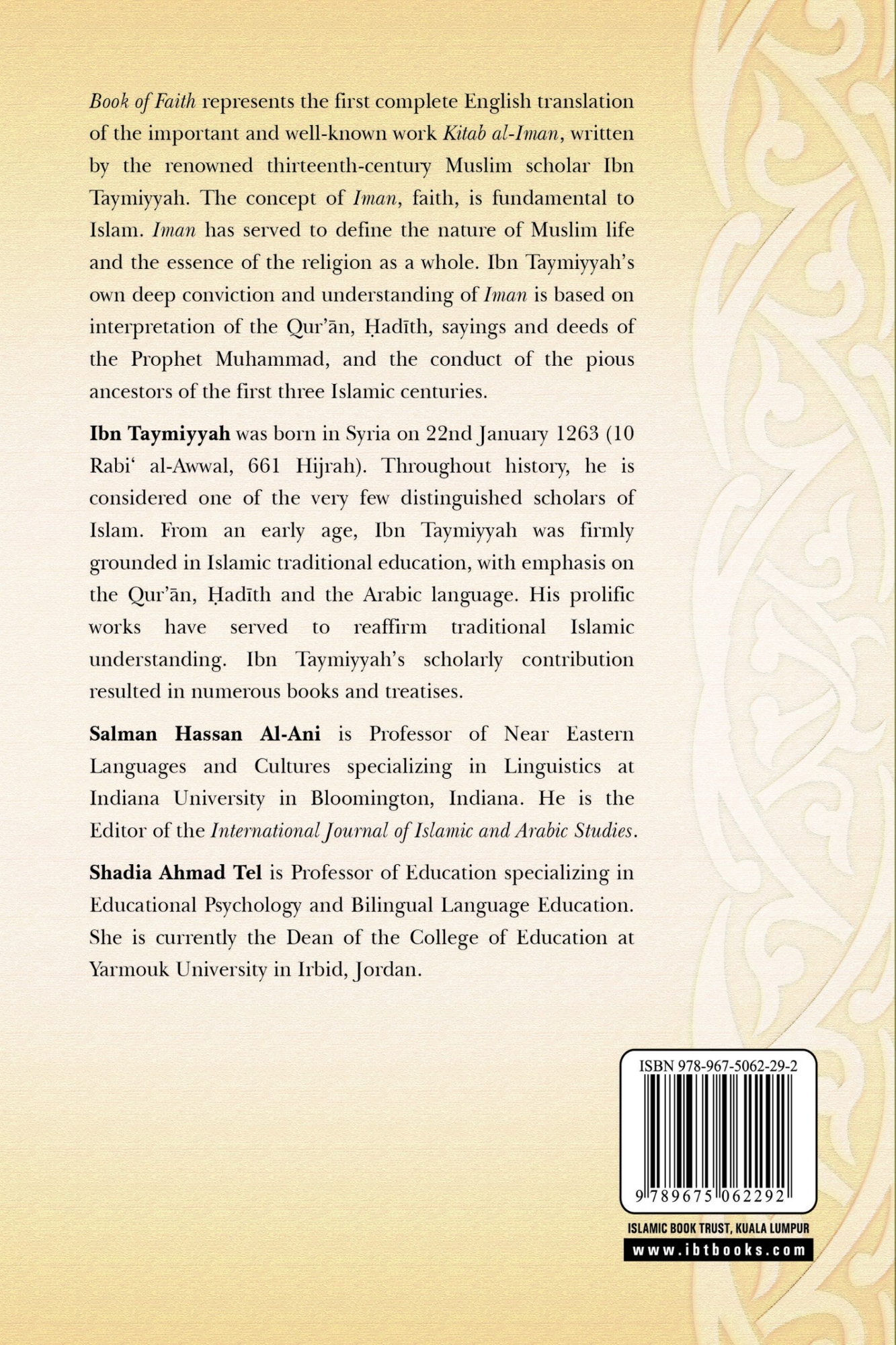 Picture of Kitab Al-Iman: Book of Faith by Ibn Taymiyyah (Paperback)