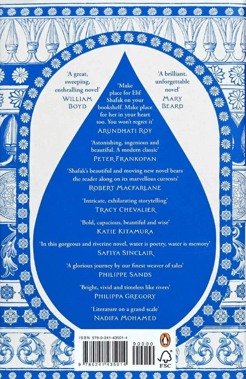 Picture of There Are Rivers in the Sky by Elif Shafak