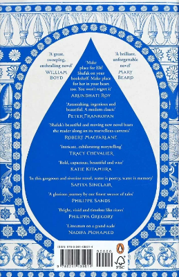 Picture of There Are Rivers in the Sky by Elif Shafak