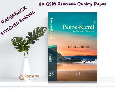 Picture of Peer e Kamil by Umera Ahmed