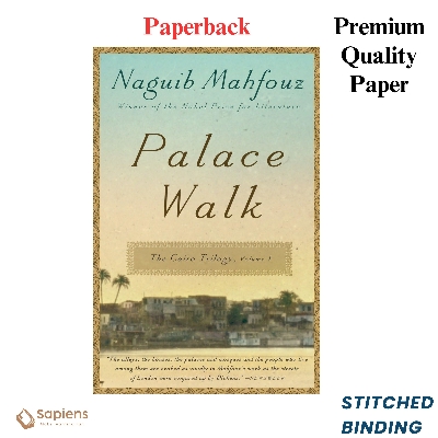 Picture of Palace Walk (The Cairo Trilogy, #1) by Naguib Mahfouz (Paperback)