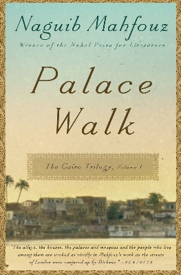 Picture of Palace Walk (The Cairo Trilogy, #1) by Naguib Mahfouz (Paperback)
