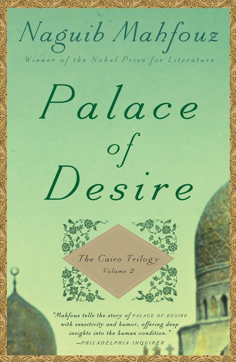 Picture of The Cairo Trilogy: Palace Walk, Palace of Desire, Sugar Street by Naguib Mahfouz (Paperback)