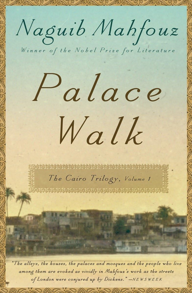Picture of The Cairo Trilogy: Palace Walk, Palace of Desire, Sugar Street by Naguib Mahfouz (Paperback)