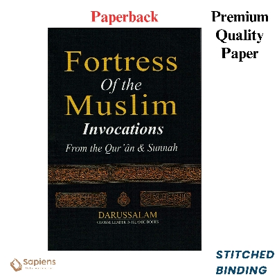 Picture of Fortress of the Muslim: Invocations from the Qur’an and Sunnah by Sa'id bin Ali bin Wahaf Qahtani (Paperback)