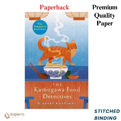 Picture of The Kamogawa Food Detectives by Hisashi Kashiwai