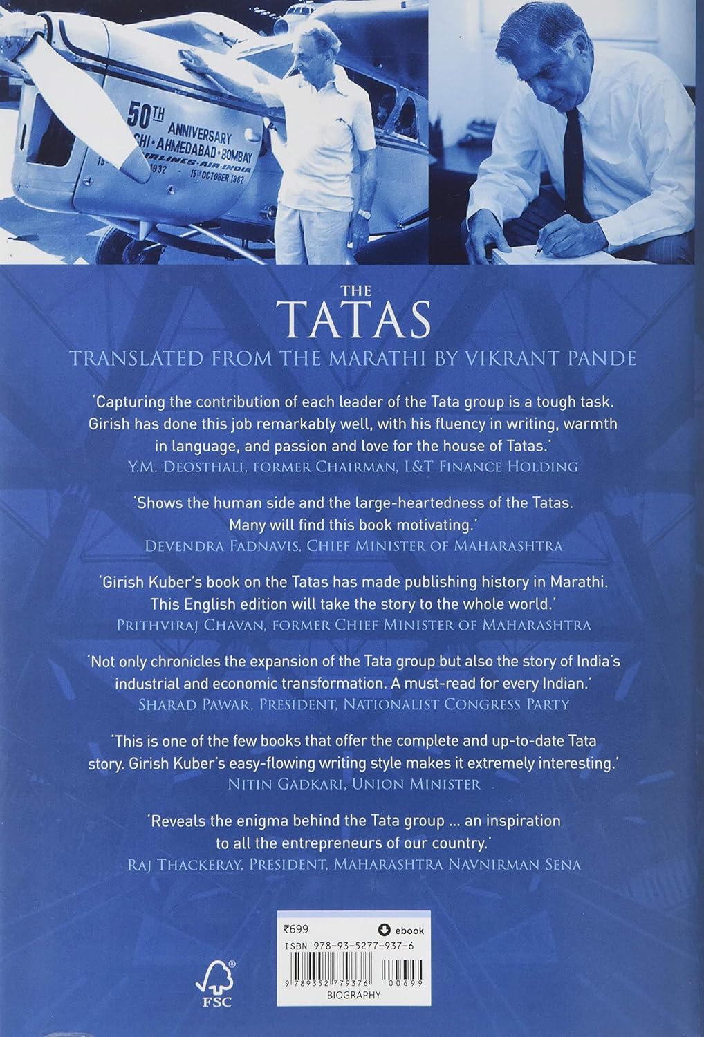 Picture of The Tatas: How a Family Built a Business and a Nation by Girish Kuber (Paperback)