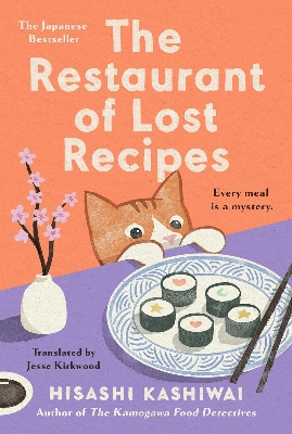 Picture of The Restaurant of Lost Recipes by Hisashi Kashiwai (Paperback)